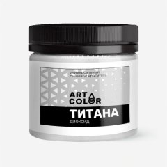Краситель пищевой сухой универсальный Art Color "Диоксид титана" 100 г 