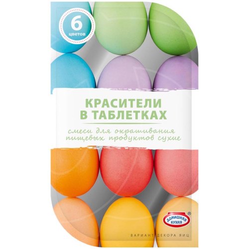 Набор для декорирования яиц "Пастельные цвета" 6 шт hk60369
