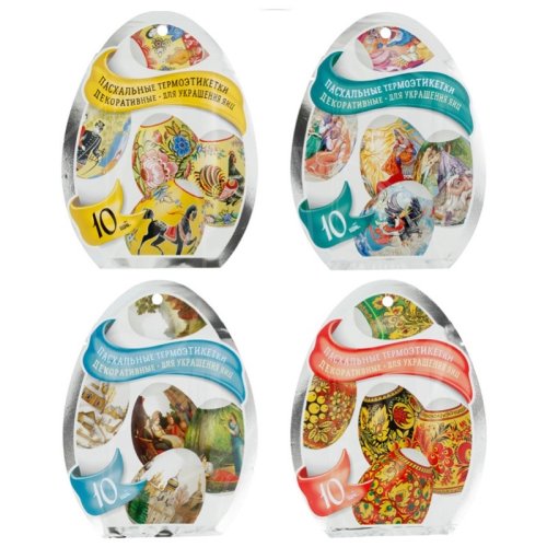 Термоэтикетки в фигурном пакете hk44208