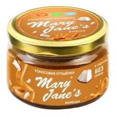 Сгущёнка вареная кокосовая Mary Jane's 200 г 