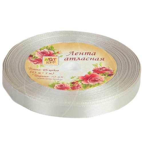 Лента для декора и упаковки Атласная 172 Серо-бежевая 10 мм 1218223