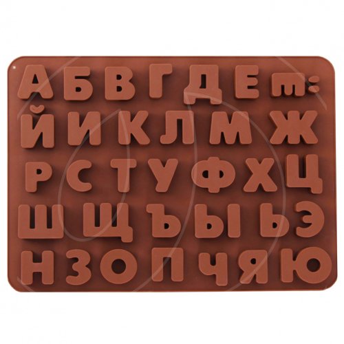 Форма силиконовая "Русский алфавит" 2854673
